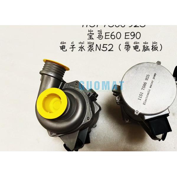электрический БМВ 3 Э90 Э91 Э60 Э61 325 ОЭМ водяной помпы хладоагента 1151 7521 584 330 525 530