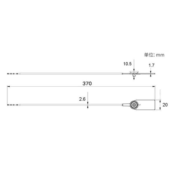 US-PS370 Self Locking Plastic Seals 211N Tensile Strength For Tamper Proof Trailer Tagging