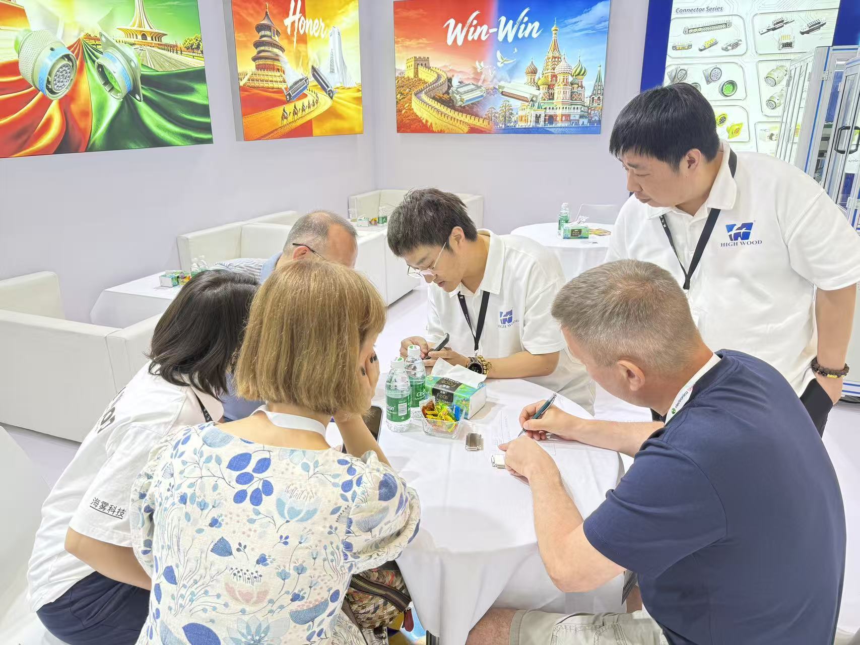 High Wood Technology Development Co., Ltd