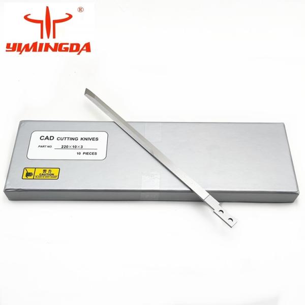 Режущий нож для бульмера Размер 220,5x10x3 мм и 220 * 10 * 3 мм
