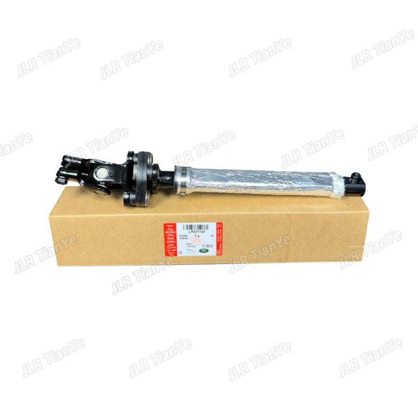 For Land Rover Lower Steering Shaft LR071147 QMN500250 QMN500230 QMN500151