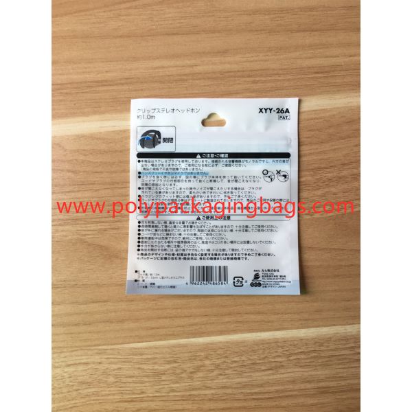 Dustproof Foil Ziplock Bags For Grocery , Mobile Data Line Acceptance Bag