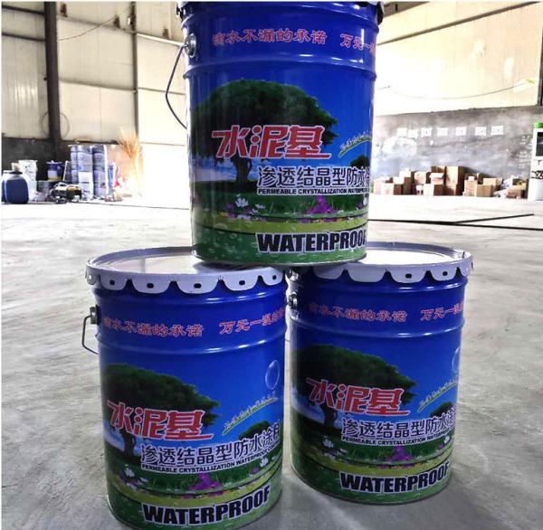 Cement-Based Crystalline Waterproofing Coating with Deep Penetration