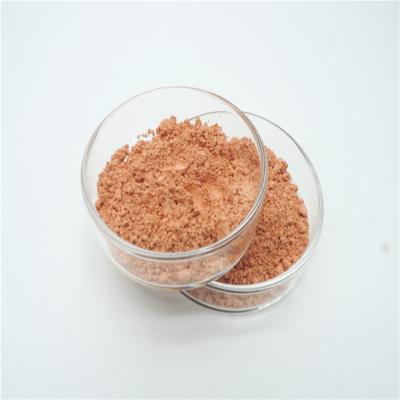 2.6 Micron Cerium Oxide Polishing Powder For Infrared Glass