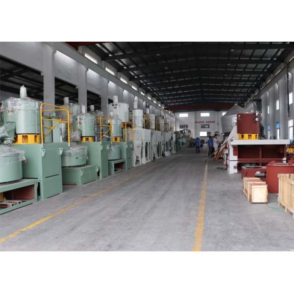 Automatic PVC Mixer Machine CE Plastic Mixer Machine
