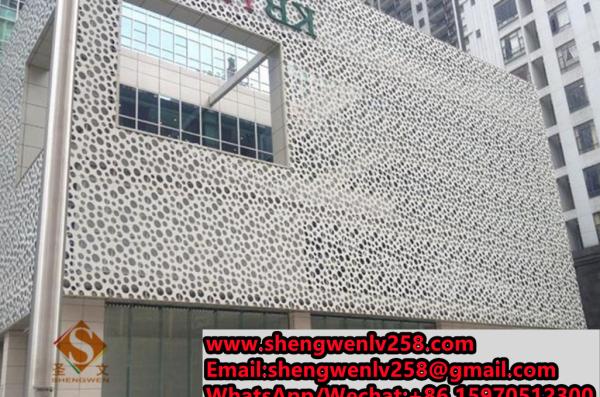 Solid aluminum sheet perforation decorative panel metal facades