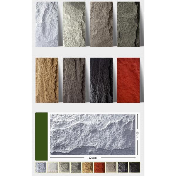 China Yansen PU Stone Wall Panel Design de Pedra de cogumelo para espaços interiores e exteriores requintados
