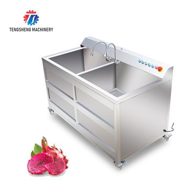 1.1KW Commercial eddy current bubble washing machine ozone multifunctional vegetable washing machine