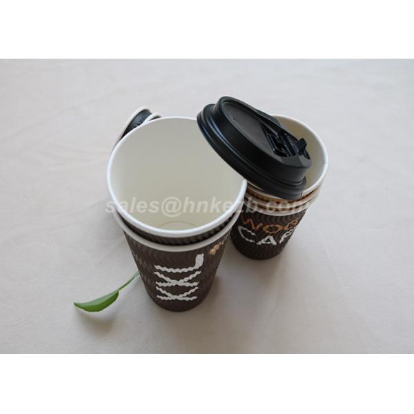 Biodegradable Ripple Wall Hot Drink Paper Cups Disposable Takeaway