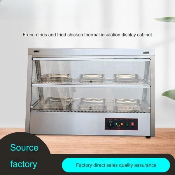 30 KG Stainless Steel Food Warmer Display Showcase with Automatic Constant Temperature