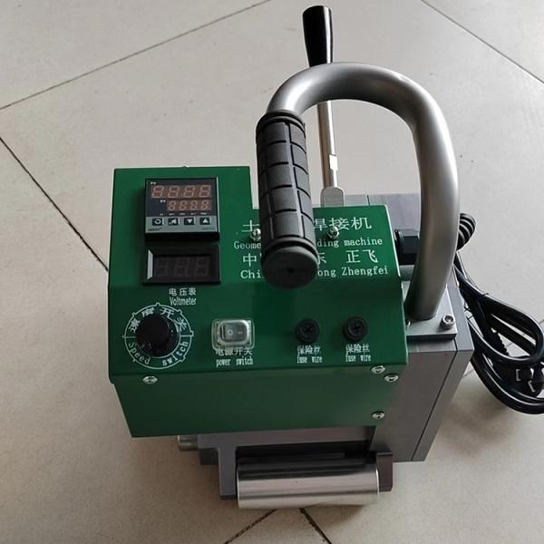 Portable 1.3KW Plastic Geomembrane Welding Machine with Accurate Temperature Control