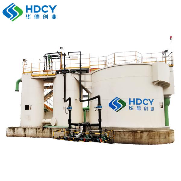 Generation Municipal Sewage Treatment Plant Equipment For Domestic Wastewater Treatment