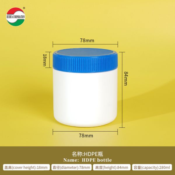 Food Grade HDPE Vitamin Health Product Bottles Colored Capsule Shape Calcium Tablets sealed Bottles