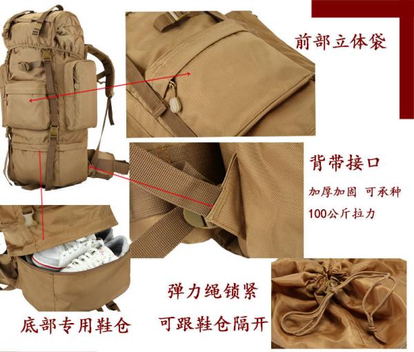 Men and women mountaineering bags camouflage backpack shoulders outdoor travel bag large capacity backpack mountain