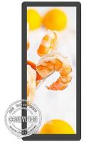 25 elevador vertical de la pulgada HD que hace publicidad de exhibiciones