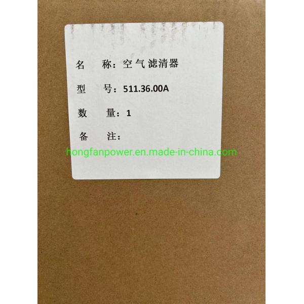 Diesel Generator B6190ZLCZA-2R 1000r/min 300kW Air Cleaner 511.36.00A for JDEC Jinan