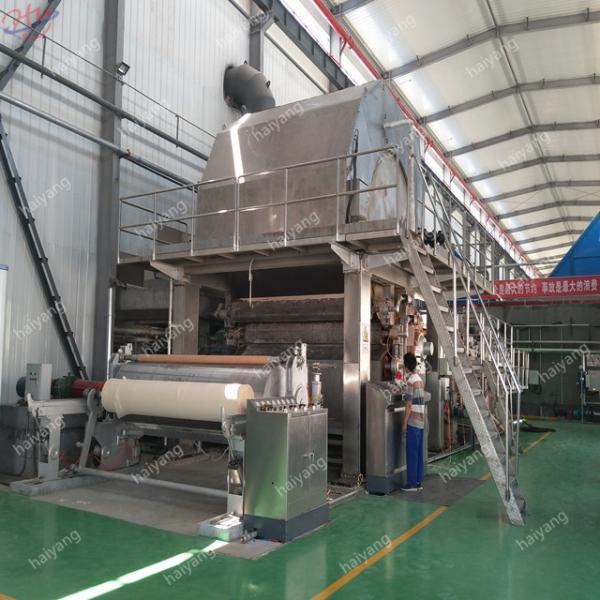 21*6*5m Toilet Paper Making Machine
