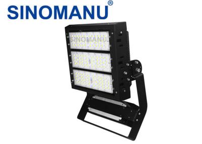 Sea Port Aluminum High Mast Luminaire With CE / UL / SAA / PSE Certificate