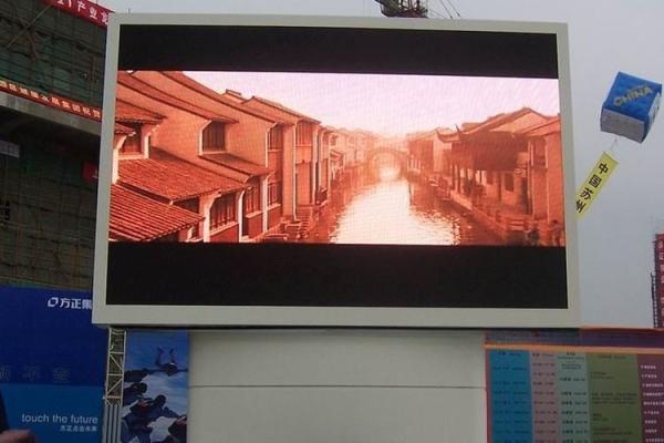 China supplier big screen outdoor video huge advertising hd led tv display panel with waterproof function