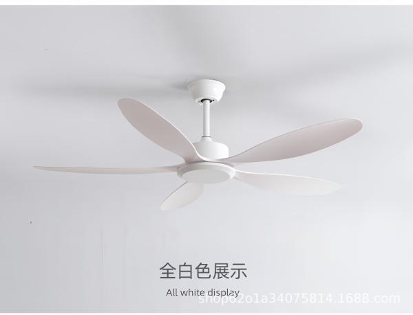 Ventilateur de plafond d'intérieur moderne de 56 pouces avec conversion de fréquence, 5 pales en ABS, télécommande, parfait pour toutes les pièces