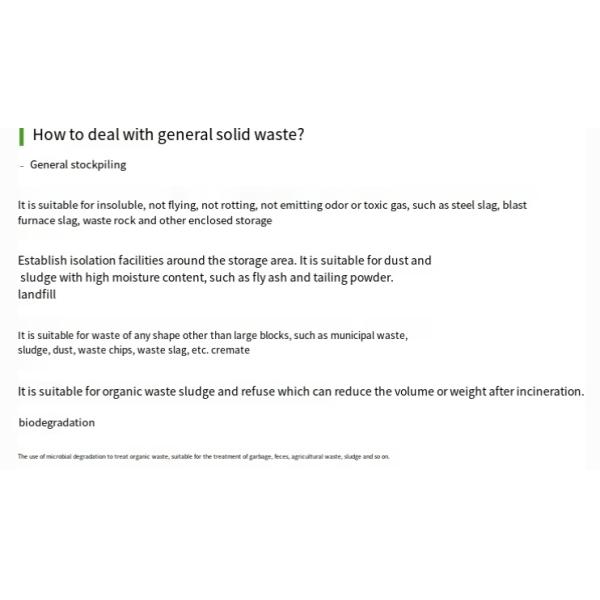 Metal Smelting - Slag Treatment Machinery Manufacturing