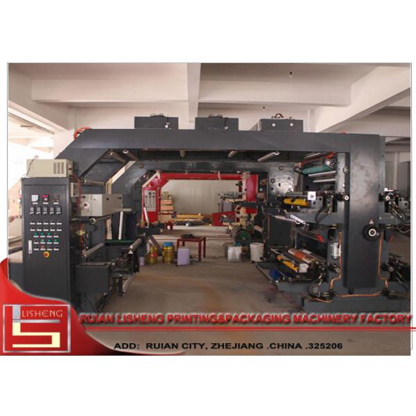 4 colors roll to roll Paper Flexo Printing Machine for printing Paper Cups & Paper Plates