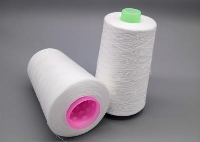 50s/2 50/2 50 2 Paper Cone Yizheng Staper Fiber Bangladesh Yarn Raw White 1.67kg/cone