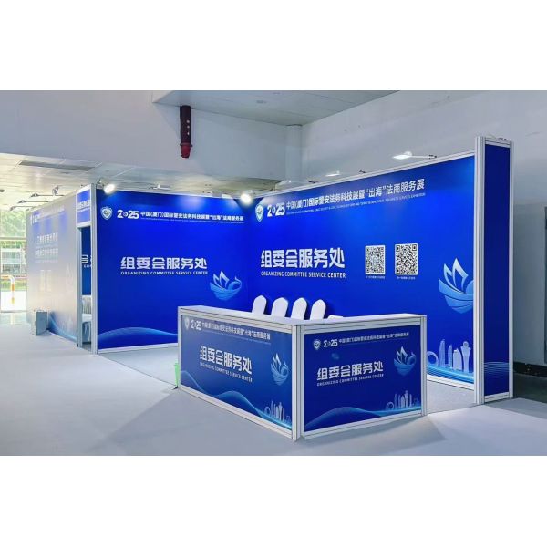 Precision Engineered Corrosion Resistant Aluminum Profiles For Custom Stand Ensuring Performance And Structural Integrity
