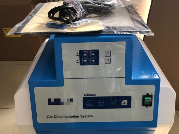 JY04S-3E Gel Electrophoresis Equipment Gel Documentation Imaging System