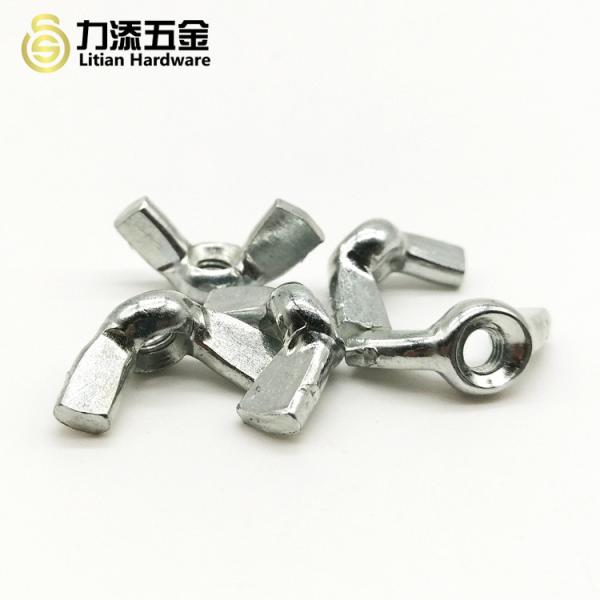 M8 Metal Wing Nut Cold Forged SUS316 Material White Stamping