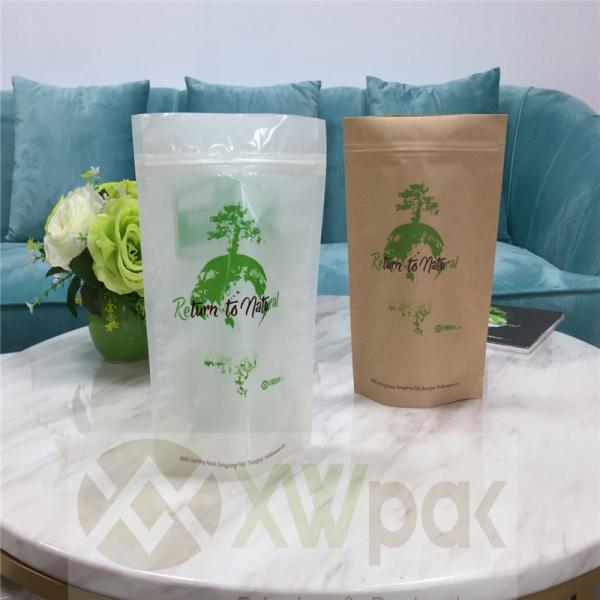 УСДА аттестовал органический повторно использовать и компостабле бумажный мешок крафт