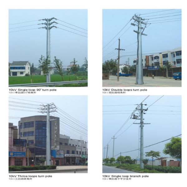 tamanho pequeno tradicional de Polo Filipinas da distribuição de 30FT 35FT 40FT 45FT