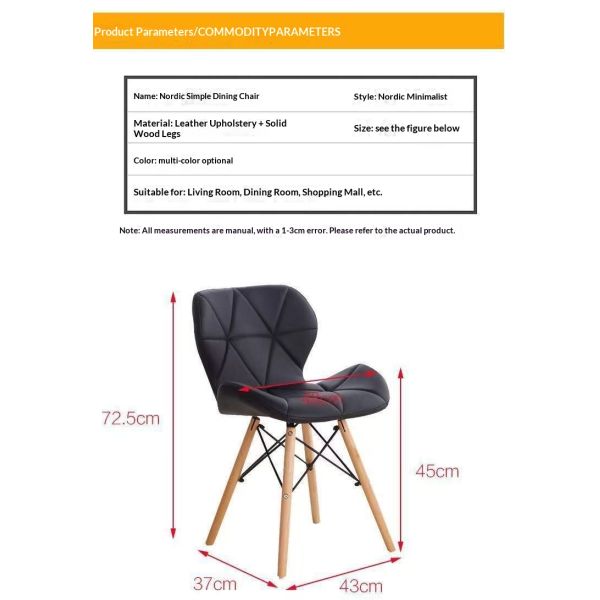 Elegant Design Traditional Home Furniture Comfortable Popular Fabric Dining Chairs Durable Legs Leisure Accent Chair