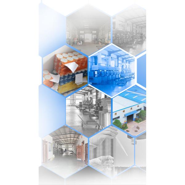 Специализированный 