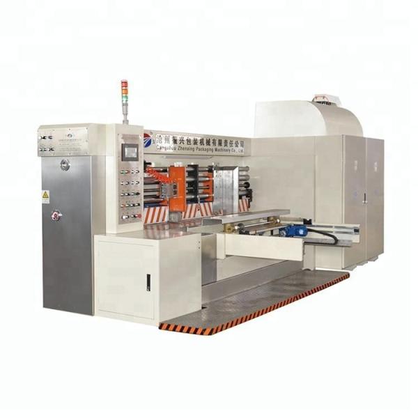 Flexo Printing Machine for Corrugated Carton Box