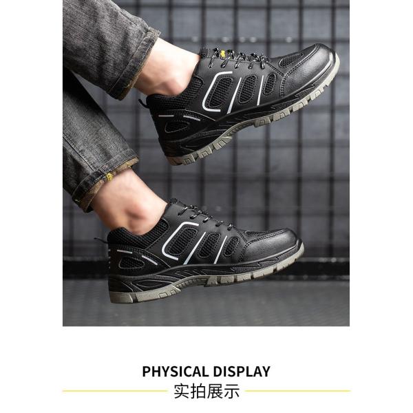 Zapatos de trabajo antiestáticos Microfibra + Tejido volador Zapatos de trabajo Suela de PU Zapatos de seguridad industrial Entresuela de Kevlar Anti-perforación Puntera de acero Anti-aplastamiento