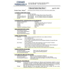 Ningbo Kinglan Plastic Industry Co., LTD Certifications