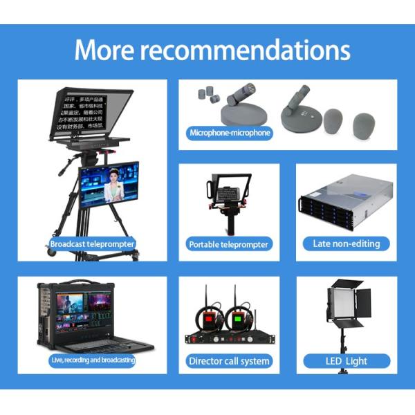 2 мм стеклянная рамка Teleprompter Kit для 24-дюймовой студии вещания и 10-30 футов расстояние