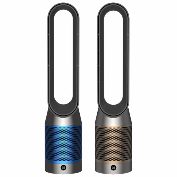 Large Vertical Bladeless Fan Air Purifier Fan App-Controlled Remote Control Home Smart