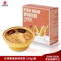 Pescado instantáneo guisado sopa enlatada baja en carbohidratos con dátiles rojos y quinioa