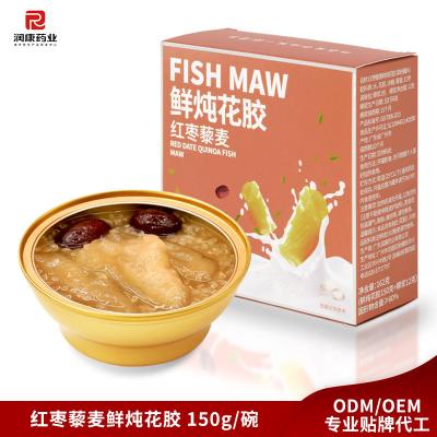 Sopa de peixe instantâneo cozido com baixo teor de carboidratos com tâmaras vermelhas e qunioa