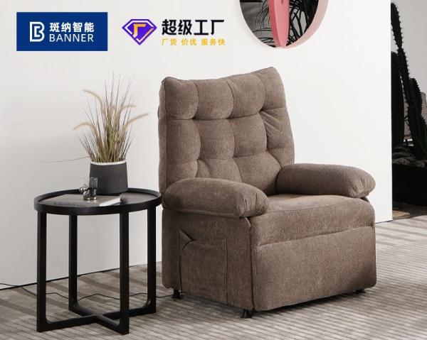 BN Electric Function Sofa Lift Chair Living Room Sofa Electric Single Sofa Chair Manual Functional Recliner Chair Sofa