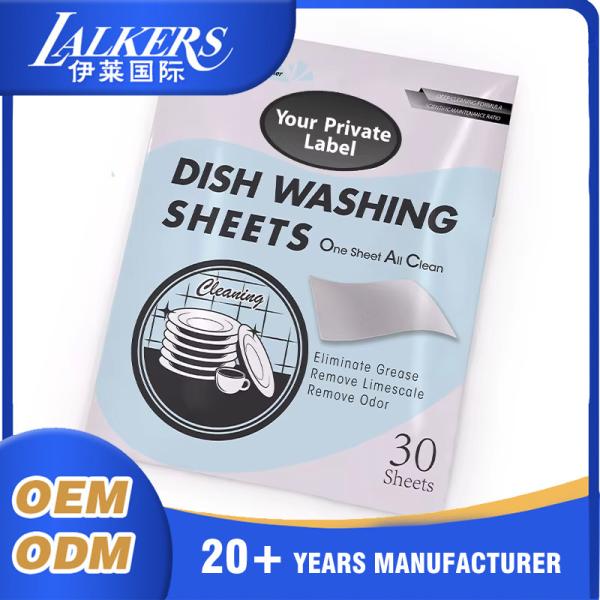 No Residue Dish Washing Sheets Dishwasher Cleaning Strips Softening Agents