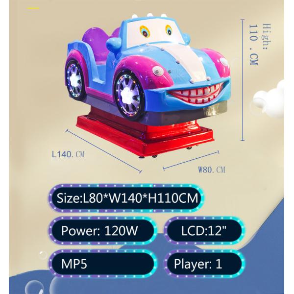 120W Kids Coin Operated Game Machine Blue Video 3d Swing Kiddie Ride