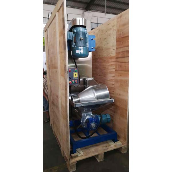 High quality stainless steel vertical plastic dryer machine / PVC flakes centrifugal plastic drying machine