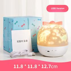 Bedside Romantic Atmosphere Night Light Birthday Gifts Upgrade Stereoscopic Vision Mini Dream Wish Box Projector Lamp