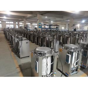 Stertek Medical Equipment Co.,ltd