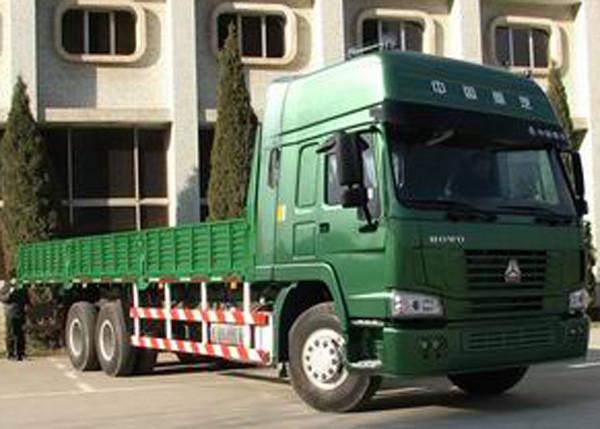 Comercial Howo Cargo Truck 336 hp 13 tons 6x4 HW79 Cabin for African country
