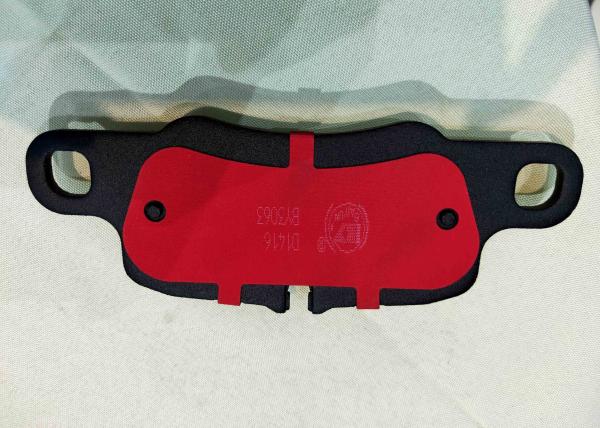 NAO Passenger Cars Disc Brake Pads And Drum Brake Linings With Emark