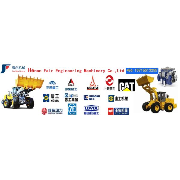 Henan Fair Engineering Machinery Co.,Ltd